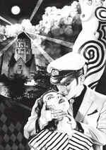 Lunatic Lovers Variant Coconino